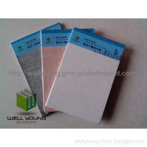 new product magnesium oxide board